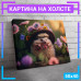 Картина "Ежик" на холсте 50x40 см