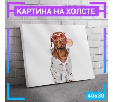 Картина интерьерная на холсте "Дог в пижаме" 40х30 см