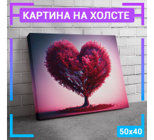 Картина интерьерная на холсте "Красное сердце" 50х40 см