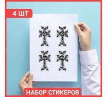 Интерьерные наклейки на телефон, стикеры Армянский крест на стену, на ноутбук