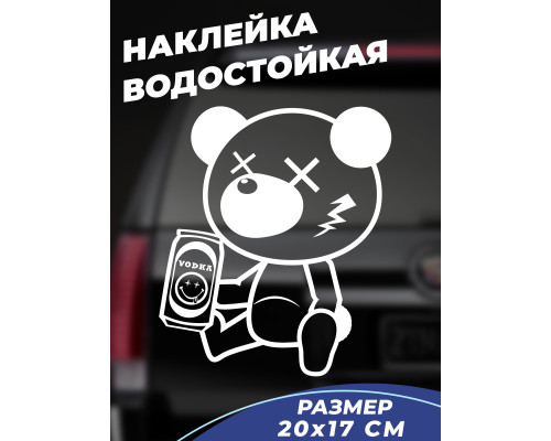 Наклейка на авто "Bad Bear" - стильный аксессуар для вашего автомобиля!