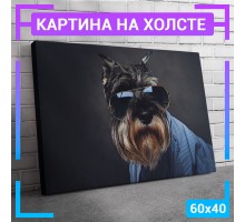 Картина интерьерная на холсте "Шнауцер" 60х40 см