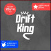 Наклейка на авто Drift King №3 - стильный аксессуар для любителей дрифта!