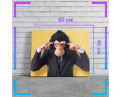 Картина "Monkey man" на холсте 50х40 см