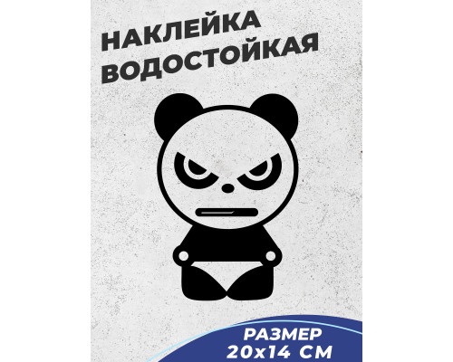 Наклейка Angry Panda boy на авто - стильный аксессуар для вашего автомобиля!