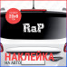 Наклейка на авто "Rap 20x8" - стильный акцент