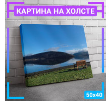 Картина интерьерная на холсте "Озеро у горы" 50х40 см