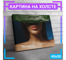 Картина интерьерная на холсте "Young woman" 40х30 см