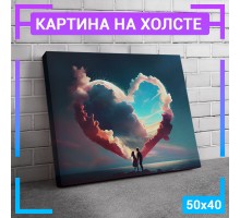 Картина интерьерная на холсте "Влюбленная пара" 50х40 см