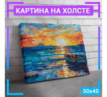 Картина интерьерная на холсте "Лодка в закате" 50х40 см