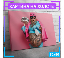 Картина интерьерная на холсте "Ошеломленный мужчина" 70х50 см