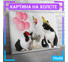 Картина интерьерная на холсте "Кошка, зайка и другие" 70х50 см