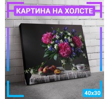 Картина интерьерная на холсте "Букет пионов" 40х30 см