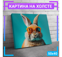 Картина интерьерная на холсте "Кролик в очках" 50х40 см