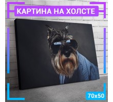 Картина интерьерная на холсте "Шнауцер" 70х50 см