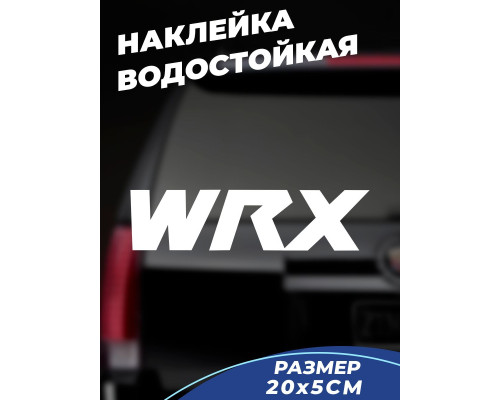 Наклейка на авто WRX 20x5 - стильное дополнение для вашего автомобиля!