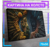 Картина интерьерная на холсте "Дорога среди леса" 70х50 см