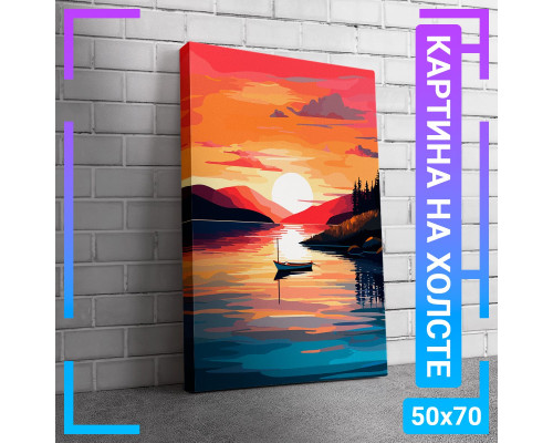 Картина "Пейзаж Закат" на холсте 50х70 cm