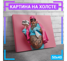 Картина интерьерная на холсте "Ошеломленный мужчина" 50х40 см