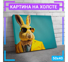 Картина интерьерная на холсте "Кролик в костюме" 50х40 см