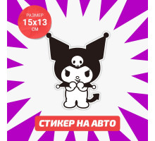 Наклейка Hello Kitty на авто 15х13см