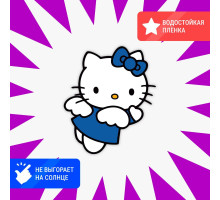 Наклейка Hello Kitty на авто 15х13см