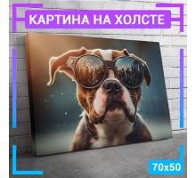 Картина интерьерная на холсте "Милый щеночек" 70х50 см