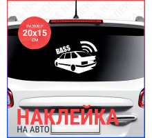 Наклейка на авто 20х15 Ваз BASS 2114