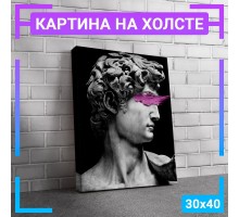 Картина интерьерная на холсте "Давид Микеланджело" 30х40 см