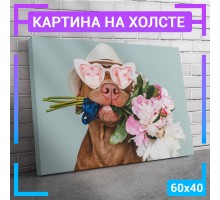 Картина интерьерная на холсте "Милый щенок c цветами" 60х40 см