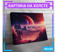 Картина интерьерная на холсте "Ночное небо" 40х30 см