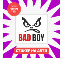 Наклейка на авто 10х9 Bad Boy