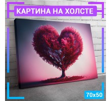 Картина интерьерная на холсте "Красное сердце" 70х50 см