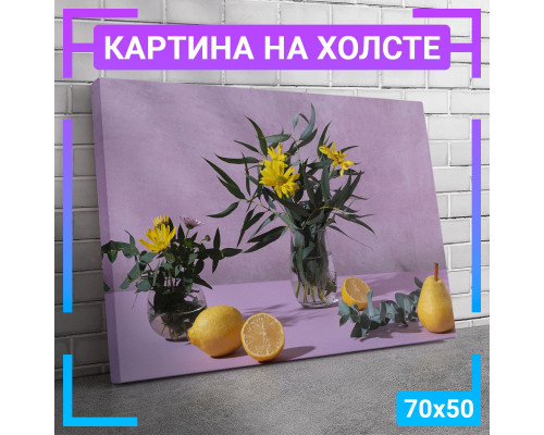 Картина "Эвкалипт с фруктами" на холсте, 70x50 cm