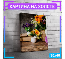 Картина интерьерная на холсте "Красочные цветы" 30х40 см