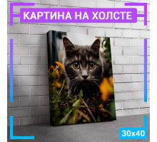 Картина интерьерная на холсте "Котик в траве" 30х40 см