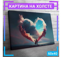 Картина интерьерная на холсте "Влюбленная пара" 60х40 см