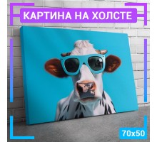 Картина интерьерная на холсте "Корова в одежде" 70х50 см