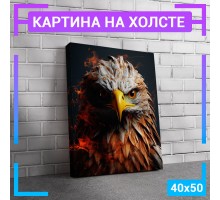 Картина интерьерная на холсте "Орел" 40х50 см