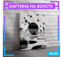 Картина интерьерная на холсте "3D Абстракция" 50х70 см